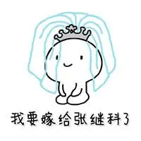 slot mașini gratis Qin Xiang berkata: Tahun ini saya telah berpikir untuk menemukan seorang guru